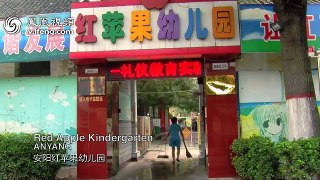 【纪录片】偷/The Trail from Xinjiang