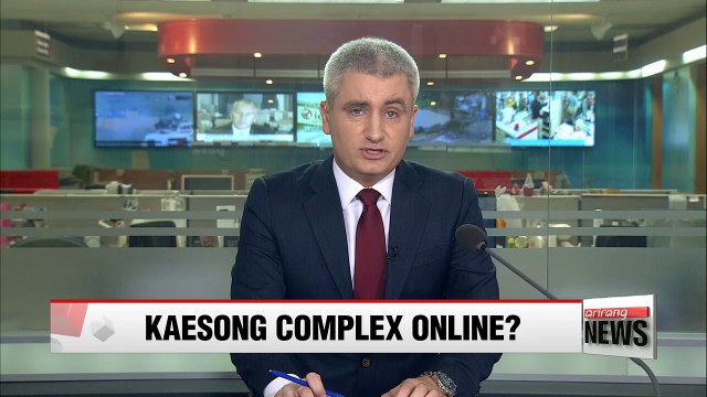 Seoul says N. Korea should not infringe property rights of S. Korean companies within Kaesong complex