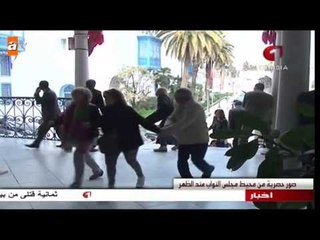 Tunus'ta müzeye baskın - 18.03.2015