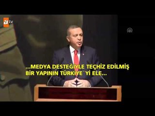 Cumhurbaşkanı: Tüm ülke yanlış yönlendirildik -19.03.2015