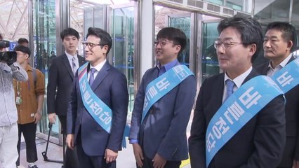 바른정당이 보는 추석 민심은? / YTN