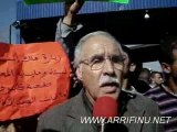 Moroccans protest Spanish King's visit to Ceuta and Melilla