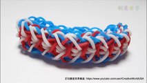 自由扭轉手鐲 Liberty Twist Bracelet - 彩虹編織器中文教學 Rainbow Loom Chinese Tutorial