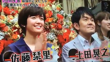 トレンディエンジェル　2016年最新ネタ『モテキ』　　斉藤さん炸裂！