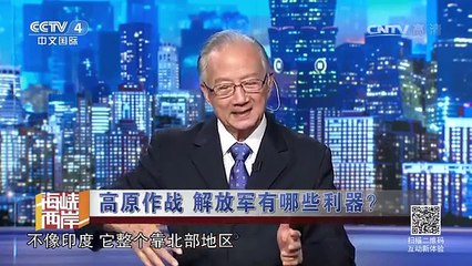 印度再次增兵：在关键时刻解放军出手