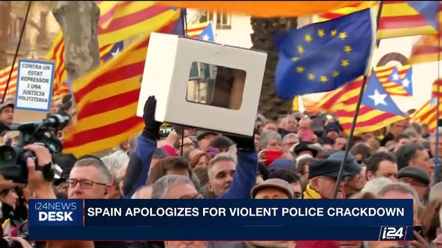 i24NEWS DESK | Spain apologizes for violent police crackdown | Friday, October 6th 2017