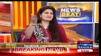 Imran Khan and Jahangir Tareen Will Be Disqualified - Paras Jahanzeb Shocked