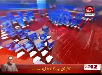 News Headlines - 7th October 2017 - 12am.   Heat wave alert issue for Karachi.