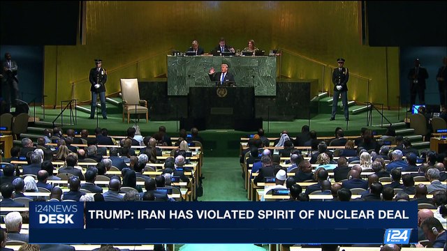 i24NEWS DESK | Iran not willing to hold talks on missile program | Friday, October 6th 2017