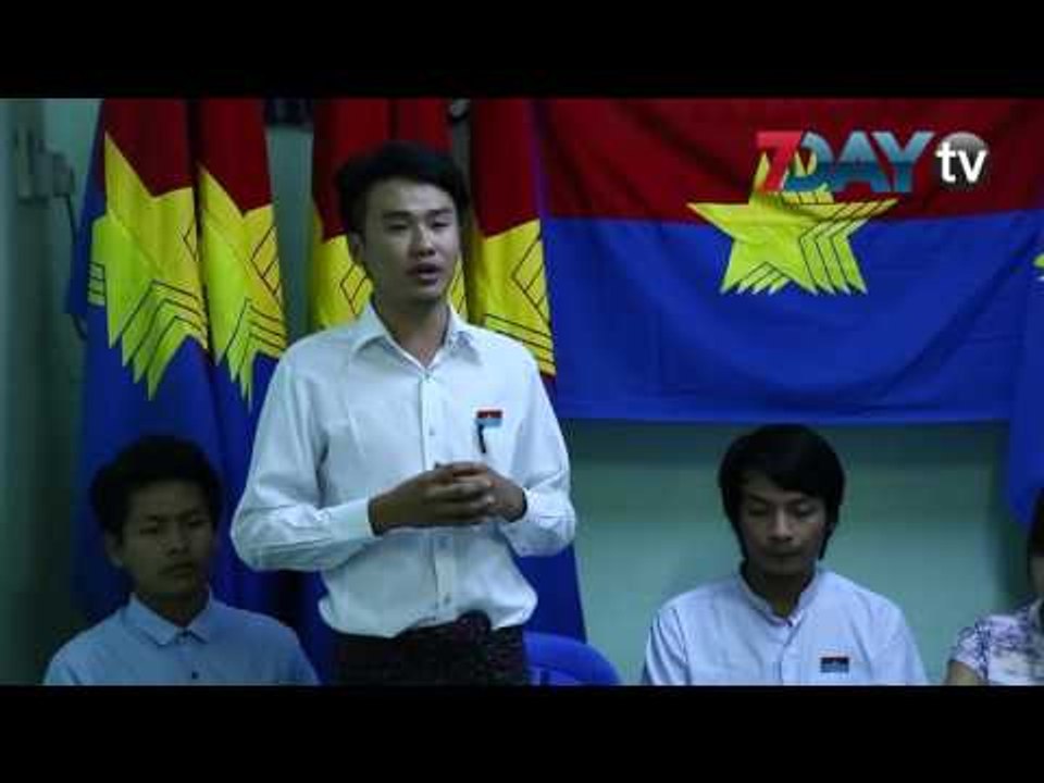 လူ႔ေဘာင္သစ္ပါတီက ေခါင္းေဆာင္ေတြ ျပန္ေရြးခ်ယ္