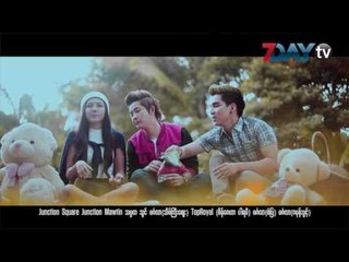 ဘယ္႐ံုမွာဘာကားျပ