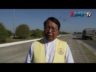 အျမန္လမ္းမွာ ယာဥ္မေတာ္တဆမႈေတြ ဘာေၾကာင့္ အျဖစ္မ်ားသလဲ