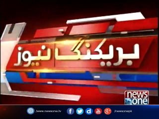 Kasur Police search operation in various areas under National Action Plan
