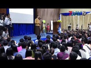 YBS ကို ေျခာက္လအတြင္း ႏိုင္ငံတကာအဆင့္မီေျပာင္းလဲမယ္လို႔ ဝန္ႀကီးခ်ဳပ္ေျပာ