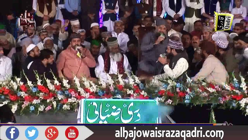 Yeah Baat Kitni Hai Haseen Jo Keh Gaye Moinuddin By Owais Raza Qadri