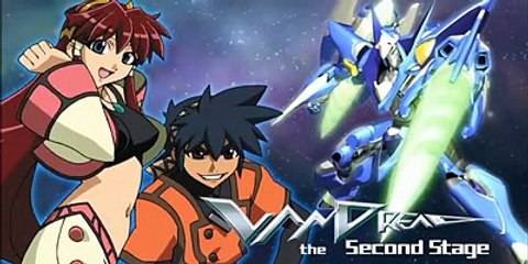 Vandread ภาค 2 ตอนที่ 5