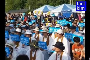 170907 사드배치일지 간단정리[이해찬,표창원,손혜원,김제동등 사드반대한 사람들이 문재인정권 탄핵시켜가 옳지 않은가?]