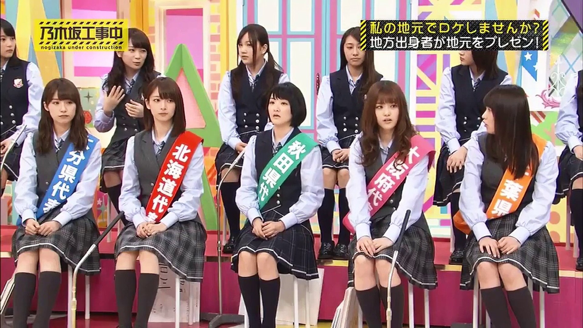 乃木坂46 乃木坂工事中 真夏の30秒で怖い話大会16後半戦 Kisame Chan 乃木坂46 Video Dailymotion