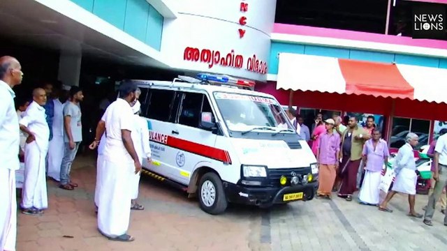 Man’s Penis CHOPPED OFF By Ex Lover