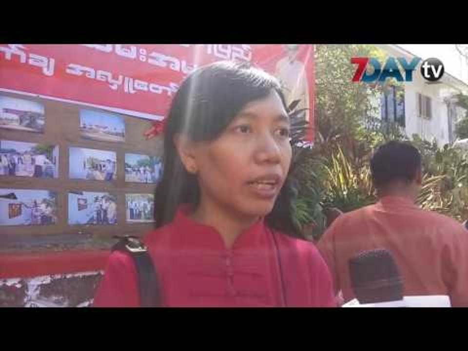 ဦးတင္ဦး ႏွစ္ကိုးဆယ္ျပည့္ ေမြးေန႔အခမ္းအနား