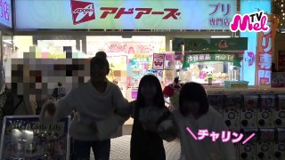 【プリクラ撮影】渋谷のプリ専門店で、ねおポリスとメイドろあが誕生！？ゆなもあの姿に変身！ろあweek2日目！