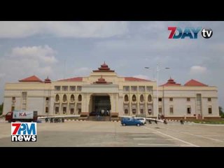 7Day TV ရဲ႕ ည၇နာရီသတင္း 7PM News တိုက္ရိုက္ထုတ္လႊင့္မႈ