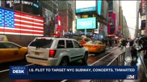 i24NEWS DESK | Suspects planned to detonate bomb at Times Square | Friday, October 6th 2017