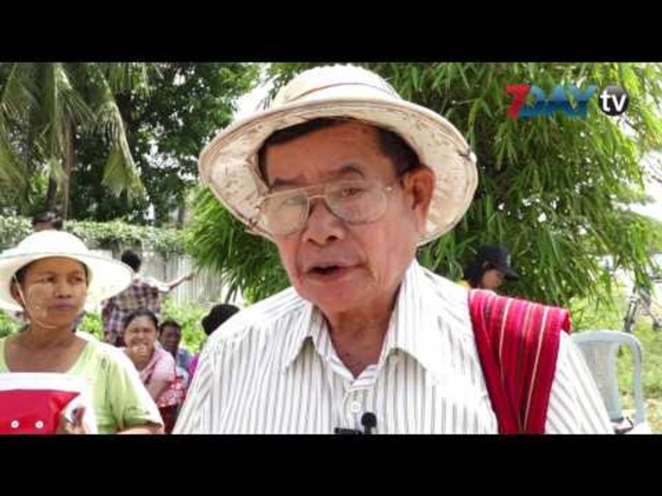 သိမ္းဆည္းခံလယ္ေျမေတြ ျပန္ရဖို႔  လယ္သမား ၃၀ ခန္႔ ဆႏၵထုတ္ေဖာ္