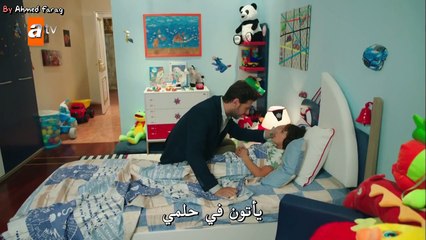 مسلسل طيور بلا اجنحة الحلقة 16 مترجمة - قسم 1