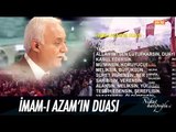 Sesleniş... İmam-ı Azam'ın Duası - Nihat Hatipoğlu ile İftar 29 Mayıs 2017