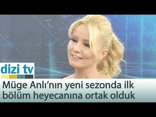 Müge Anlı'nın yeni sezondaki ilk bölüm heyecanına ortak olduk - Dizi Tv 560. Bölüm