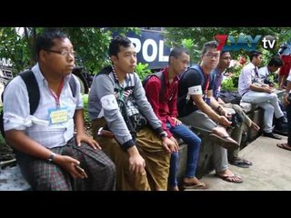 နာမည္ေက်ာ္ ပုဒ္မ ၆၆ (ဃ) နဲ႕ ဆြဲတဲ့အမႈေပါင္း ၇၀ ရိွလာၿပီ