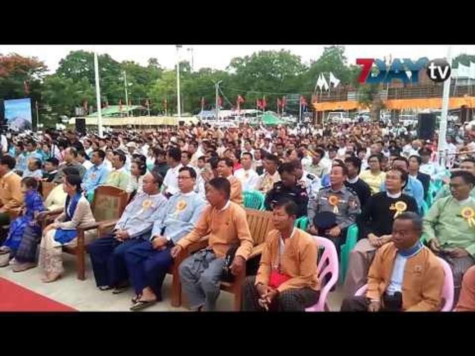 ဗုိလ္ခ်ဳပ္ေၾကးရုပ္ဖြင့္ပြဲနဲ႕ ေဒၚေအာင္ဆန္းစုၾကည...