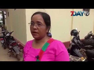 မံုရြာမွာ စြန္႔ပစ္ထားတဲ့ မူးယစ္ေဆးဝါးေတြ ေတြ႔ရွိ