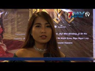 ပုိပို ရဲ႕ Master Piece