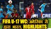 FIFA U-17 WORLD CUP: USA beat India 3-0, Highlights | वनइंडिया हिंदी