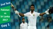 Pakistan v Sri Lanka | 2nd Test | Day 1 | 06 Oct 2017 | Dimuth Karunaratne Century | Highlights