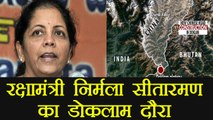 Doklam Stand off: Defence Minister Nirmala Sitharaman to visit Tri Junction | वनइंडिया हिंदी