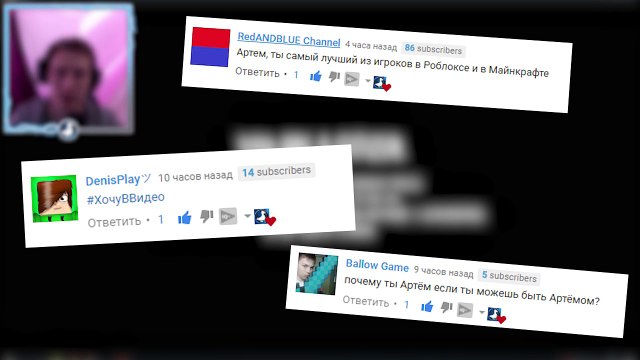 РОБЛОКС ПО РУССКИ - ГИГАНТСКИЙ СЛЕНДЕР В ROBLOX. НАПАДЕНИЯ ПРИШЕЛЬЦЕВ РОБЛОКС (Часть 62)