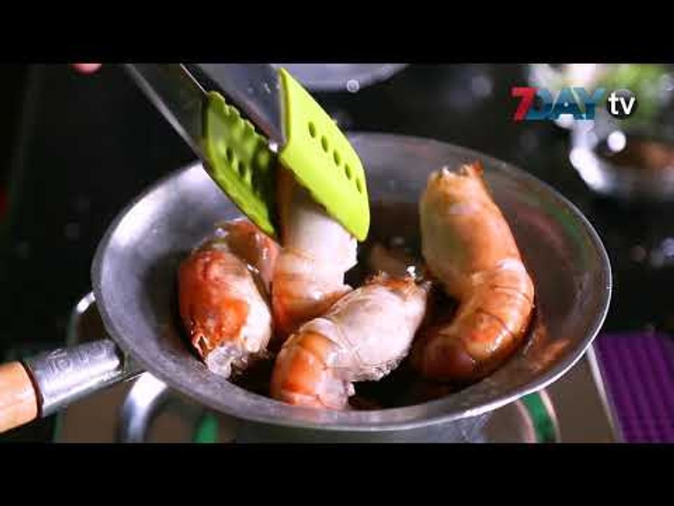 ဂ်င္းနံ႕ေမႊးေမႊး ပုစြန္အႀကီးႀကီးနဲ႕ ပုစြန္ဂ်င္းေမႊး ၾကာဆံေၾကာ္