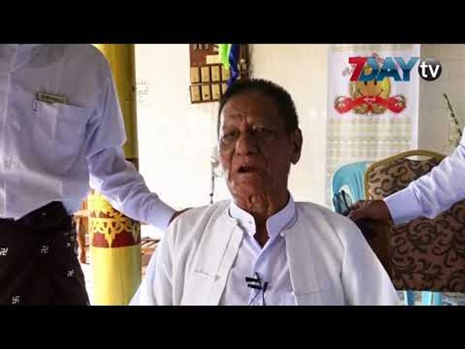 သက္ႀကီး လူရႊင္ေတာ္ကန္ေတာ့ပြဲ ျပဳလုပ္