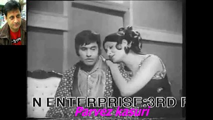 Weh Chup Kar Dar Watja -NOORJHAN,AFSHA, NHEED AKHTER, ANAYAT HUSSEN BHATI MASOOD RANA PUNJABI URDU SONG-HD