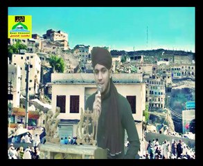 Naatchannel Naats 827, hafiz muhammad ramazan atareنعت چینل نعتیں.  آیئں نعتیں سنیں