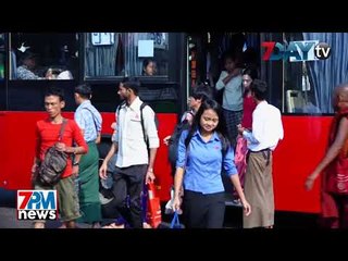 7Day TV ရဲ႕ ည၇နာရီသတင္း 7PM News တိုက္ရိုက္ထုတ္လႊင့္မႈ