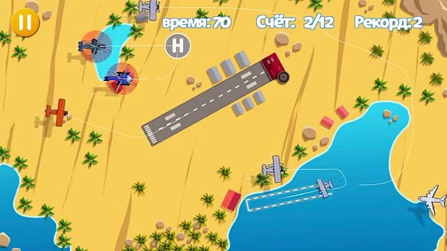 Барбоскины - Новая игра для детей на Андроид - Авиадиспетчер Дружок! Android new game for kids!