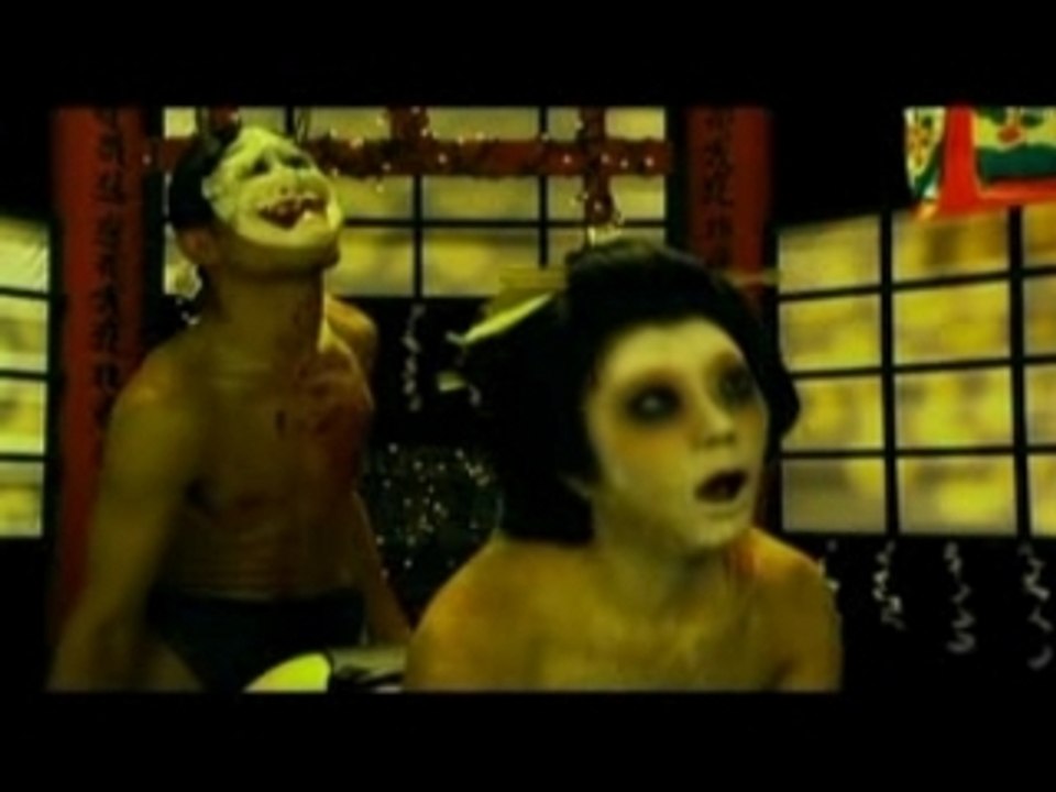 Dir en grey　OBSCURE