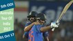 India vs Australia | 5th ODI | 01 Oct 2017 | Rohit Sharma Century & Ajinkya Rahane Fifty |Highlights