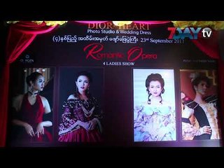 လေးဦး၏ ရုပ်ရှင်မုဒ်ရဲ့ Romantic Opera ပြဲလမ်းလယ် 🎶