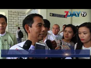 လယ္ေျမမရွိသူေတြကို အခမဲ့ေပးႏိုင္ဖို႔ တိုင္းနဲ႔ျပည္နယ္တခ်ိဳ႔မွာ လယ္ယာေျမ ေဖာ္ထုတ္မယ္