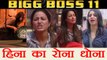 Bigg Boss 11: Hina Khan CRIES, creates DRAMA as Padosi save Aarshi Khan from Jail | FilmiBeat